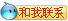 點(diǎn)擊這里給天津五金拋光蠟膏_金剛砂耐磨地坪砂_白剛玉和棕剛玉磨料廠(chǎng)家旺旺發(fā)消息