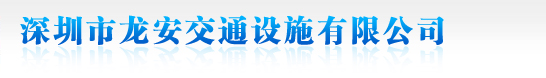 采購(gòu)批發(fā)磨料磨具就找天津瑞達(dá)鑫華研磨拋光材料有限公司,您的最佳選擇!