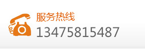 天津瑞達(dá)磨料磨具廠(chǎng)家電話(huà)13702198229